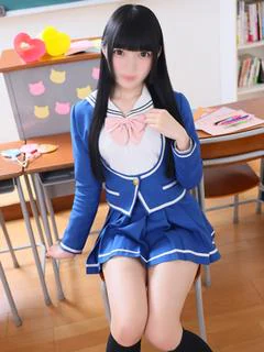 にあ