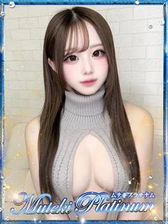 めろ・即 即無料