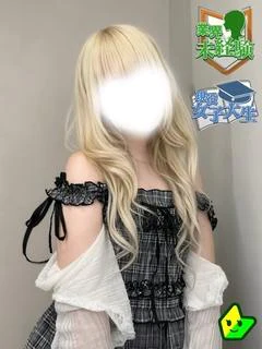 雫 あむ