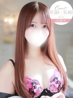 笑瑠 唯