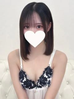 せりな