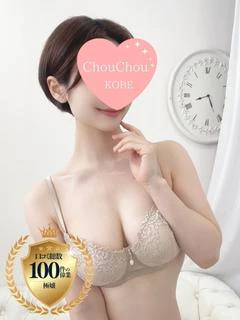 すばる
