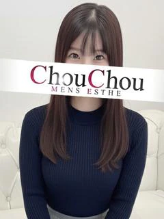 あめり