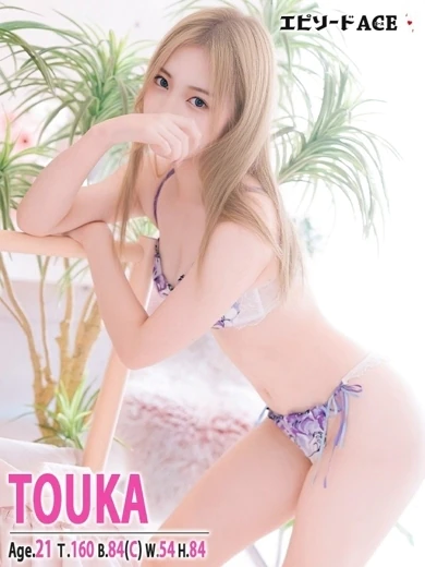 とうか プロフィール画像