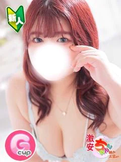 あんり