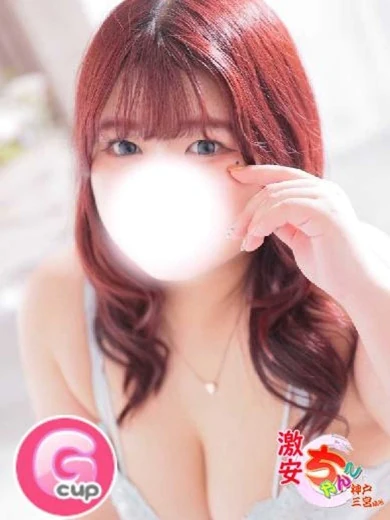 あんり プロフィール画像