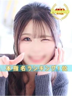 琴宮 くれな