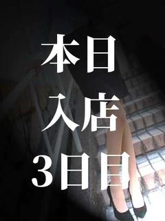尚美