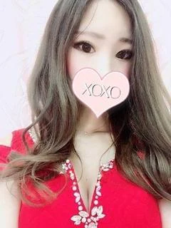 Emiri ...