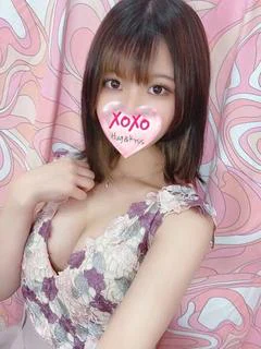 Akane ...