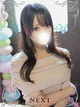 ゆかな◆NEXT在籍◆ プロフィール画像