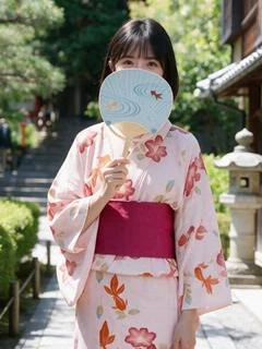なお