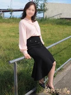 松山おとは