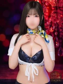 まな