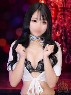 リオ