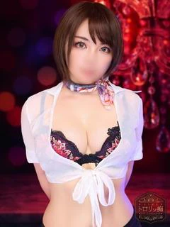 結羽