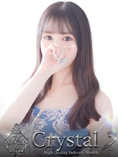 まお