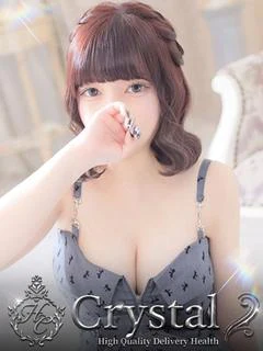 あやか