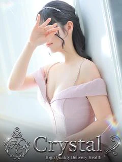 いおり