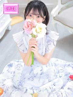 いちか