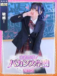 いちか