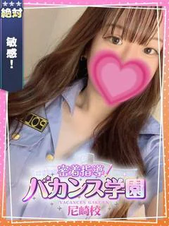 かほ
