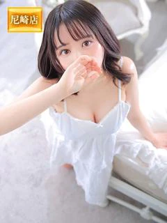 ゆめ