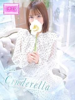 カンナ☆