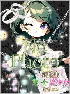 店長からのコメント