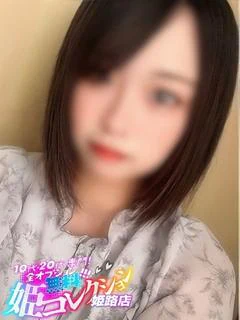 めいあ/3P★逆夜這い