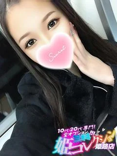 ゆうな/即尺！イラマ！3P！