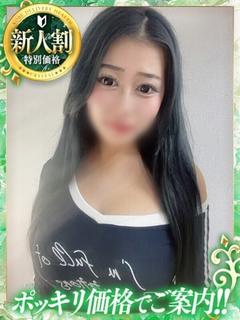 ひじり プロフィール画像