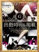 ナル プロフィール画像