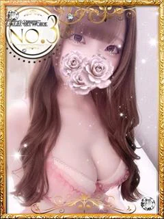 ニア