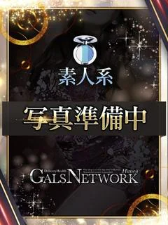 Aiki/アイキ