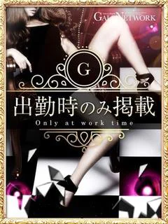 Rena/レナ プロフィール画像