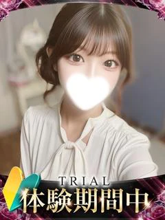 ユキ