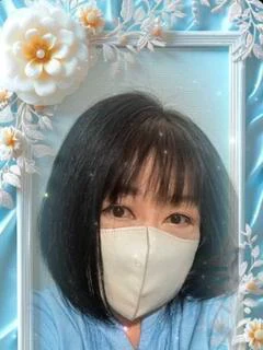 らん