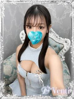 みこと