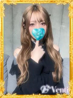 める