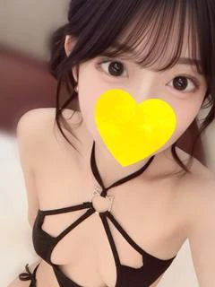 アオイ