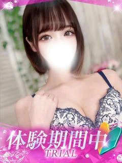 ゆーゆ