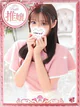なお プロフィール画像