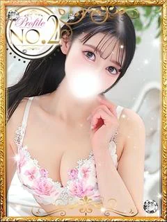 さなえ