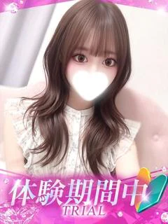 あんな