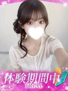 ゆき
