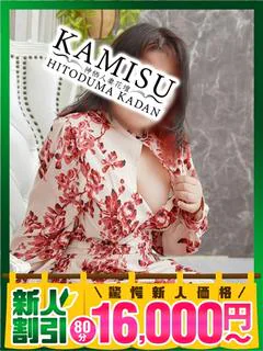 まどか プロフィール画像