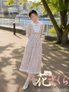 しずか