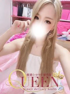 マルモ