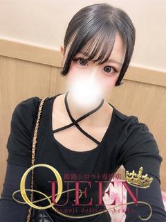 ハンナ プロフィール画像